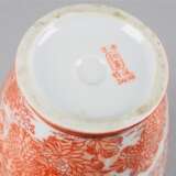 Japanische Porzellan Vase - фото 3