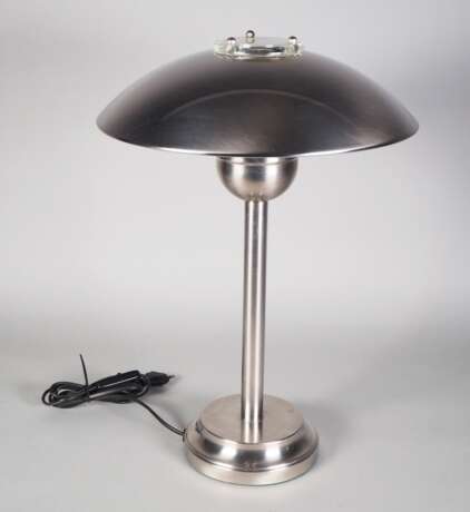 Designer-Lampe, 1960er Jahre - фото 1