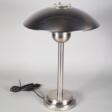 Designer-Lampe, 1960er Jahre - Auction prices