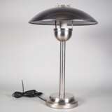 Designer-Lampe, 1960er Jahre - фото 2