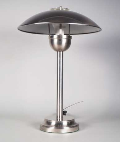 Designer-Lampe, 1960er Jahre - photo 3