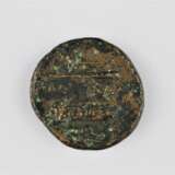 Antike Bronze Münze 336-323 v.Chr. - Königreich Makedonien, Alexander III. der Große - Foto 2