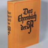 Das Ehrenbuch der SA, Karl W. H. Koch, 1934 - Foto 2
