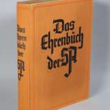 Das Ehrenbuch der SA, Karl W. H. Koch, 1934 - фото 2