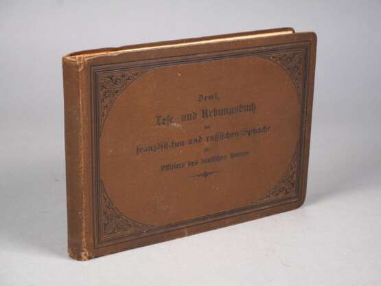 Lese- und Übungsbuch der französischen und russischen Sprache für Offiziere des deutschen Heeres - 1890 - photo 1
