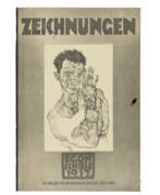 Эгон Шиле. After Egon Schiele (1890-1918)