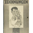 After Egon Schiele (1890-1918) - Prix ​​des enchères