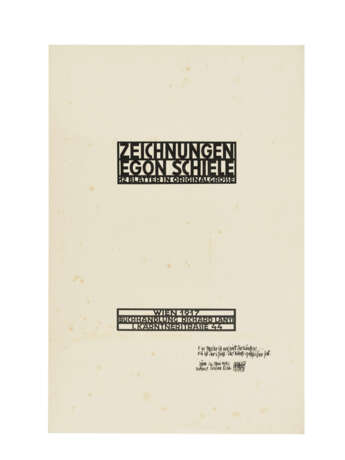 After Egon Schiele (1890-1918) - фото 2