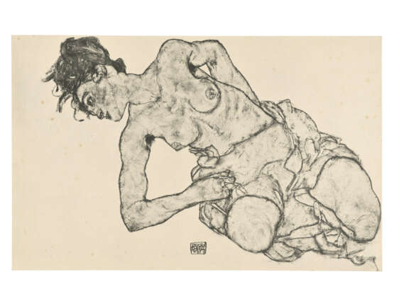 After Egon Schiele (1890-1918) - Foto 15