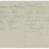 Alfred Sisley (1839-1899) - Foto 5