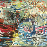 Колокол Paper Gouache Abstract Expressionism Landscape painting Russia 2023 - photo 1