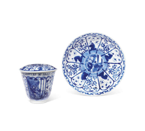 A BLUE AND WHITE PAIR OF RETICULATED SALT-CELLARS AND A BLUE AND WHITE CUP, COVER AND SAUCER - photo 5