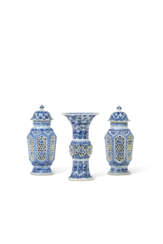 THREE RECULATED BLUE AND WHITE VASES