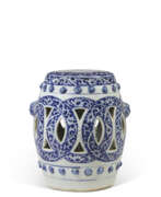 Wanli period. A BLUE AND WHITE OPENWORK STOOL