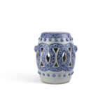 A BLUE AND WHITE OPENWORK STOOL - photo 2