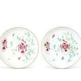 A PAIR OF FAMILLE ROSE 'POPPY' DISHES AND A FAMILLE ROSE 'FLORAL' DISH - photo 2