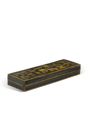 A METAL-INLAID BLACK LACQUER RECTANGULAR BOX AND COVER - Foto 2