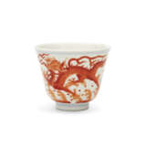 SIX IRON-RED-DECORATED 'DRAGON' CUPS - photo 3