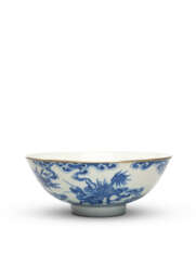 A BLUE AND WHITE 'DRAGON AND QILIN' BOWL