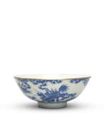 Vietnam. A BLUE AND WHITE 'DRAGON AND QILIN' BOWL