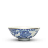 A BLUE AND WHITE 'DRAGON AND QILIN' BOWL - photo 3