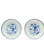 Vietnam. A PAIR OF BLUE AND WHITE 'PHOENIX' DISHES