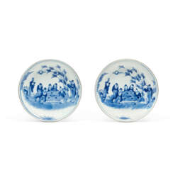 TWO BLUE AND WHITE 'FIGURAL' DISHES
