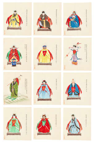 ZHOU PEICHUN (ACT. CA. 1880-1910)A SET OF EXPORT PAINTINGS DEPICTING CHINESE DEITIES - Foto 3