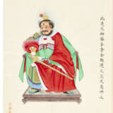 ZHOU PEICHUN (ACT. CA. 1880-1910)A SET OF EXPORT PAINTINGS DEPICTING CHINESE DEITIES - photo 9