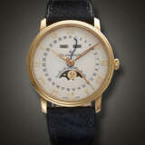 BLANCPAIN, PINK GOLD TRIPLE CALENDAR ‘VILLERET QUANTIEME COMPLET’ WITH MOON PHASES, REF.6654-3642-55B - фото 1
