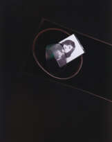 Thea Djordjadze. Fomasas