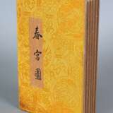 Faltbuch Erotika, China um 1900, Chinesisches Kopfkissenbuch (pillow book - shunga) - photo 1