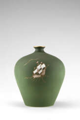 Giovanni Gariboldi. Vase. Execution by Richard Ginori - Pitt…