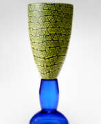 Алессандро Мендини. Alessandro Mendini. Vase of the series "Grande Brindisi". Ex…