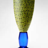 Alessandro Mendini. Vase of the series "Grande Brindisi". Ex… - photo 1
