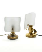 Fontana Arte. Fontana Arte. Two table lamps in the lantern style. Mi…