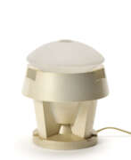 Умберто Рива. Umberto Riva. Table lamp model "GiGi". Produced by Fon…