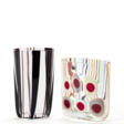Carlo Moretti. Colorless blown glass vase with black ca… - Аукционные цены