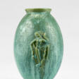 Angelo Biancini. Vase model "1272 smalto 92". Execution b… - Auction prices