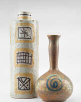 Guerrino Tramonti. Lot composed of a beige ceramic vase/bot…