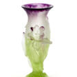 Daum. Vase of the series "Iris". Nancy, second… - Archives des enchères