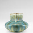 Serpentina Richard Ginori. Ceramic glazed vase with polychrome drip… - Auktionsarchiv
