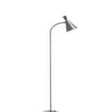 Floor lamp with metal diffuser varnished… - фото 1