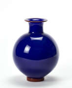 Murano. Barovier & Toso. Barovier e Toso. Blown blue glass vase, rim, and base in…