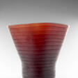 Marcello Panza. Dark amethyst blown glass vase, entirely… - Archives des enchères