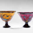 Ulrica Hydman Vallien. Two unique small bowls in orange and ame… - Auktionsarchiv