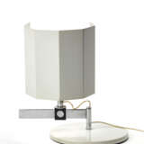 Carl Jacob Jucker. Table lamp designed in 1923 for the Bauh… - фото 1