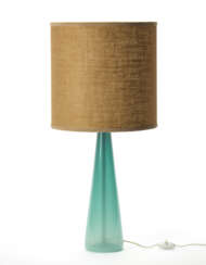 Archimede Seguso. Conical-shaped table lamp. Murano, 1950s…