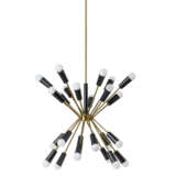 Sputnik-type suspension lamp, brass stru… - photo 1