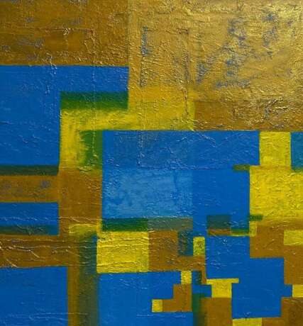 Золотая Геометрия 4/2. Acrylique цветной фон абстрактная живопись Ouzbékistan 2023 - photo 2